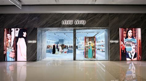 miu china online shopping